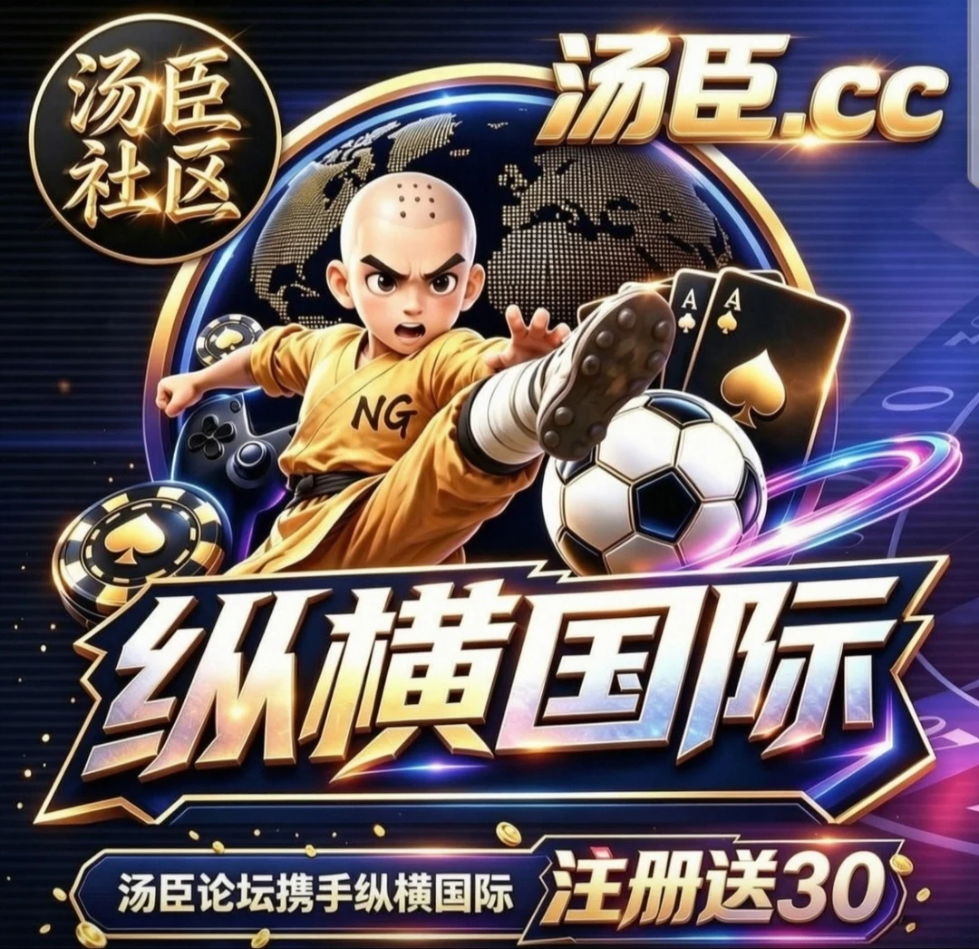 新项目